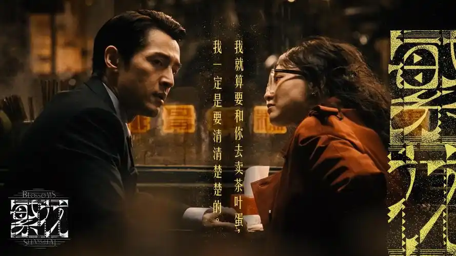 情欲小说·蓝光超清短剧全集 - 2026热映